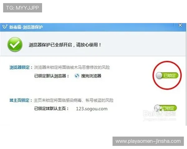 如何在维多利亚线上顺利完成开户步骤及常见问题解决方案