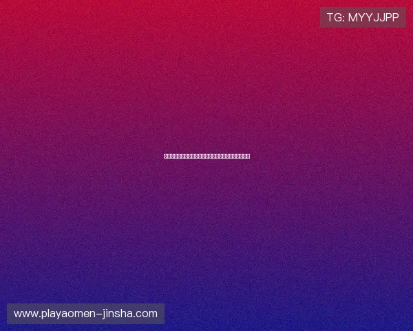 澳门黄金现金开户攻略全方位指南让你快速掌握开户技巧