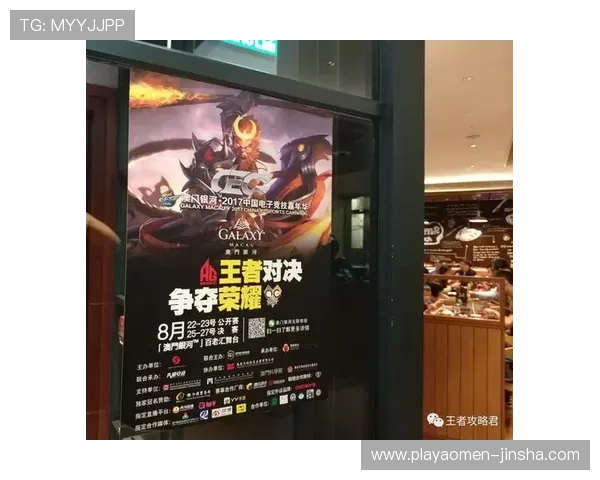 百老汇官网澳门最新优惠活动全面解析助你轻松享受娱乐盛宴