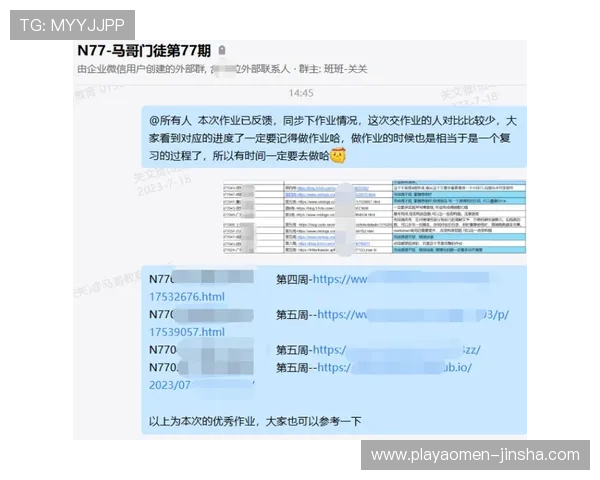 英皇备用平台用户评价与口碑分析帮助新手选择