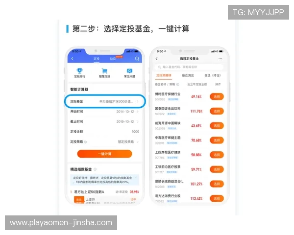 金沙澳门官方网9500客户端下载指南，详细步骤帮助新手快速注册登录畅玩精彩游戏